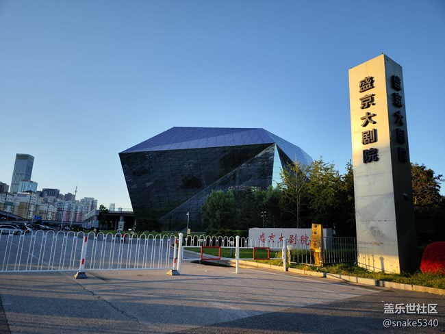 【渾河畔的風(fēng)光】+大劇院的聲音