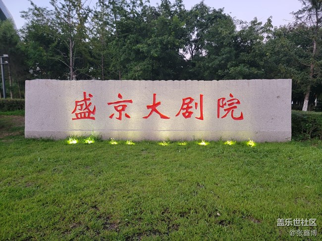 音樂會(huì)活動(dòng)回顧