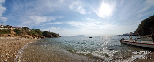 【廣闊天地】+大海啊，大海