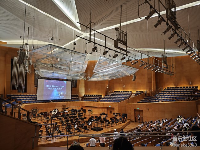 【渾河畔的風(fēng)光】+大劇院的聲音