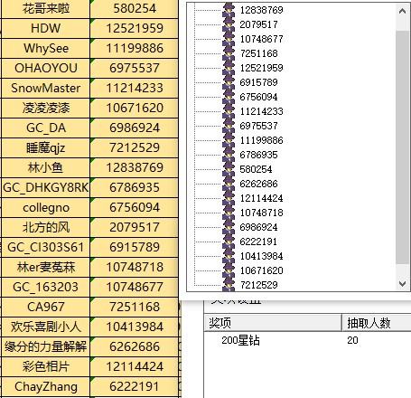 批注 2022-08-22 154807.jpg