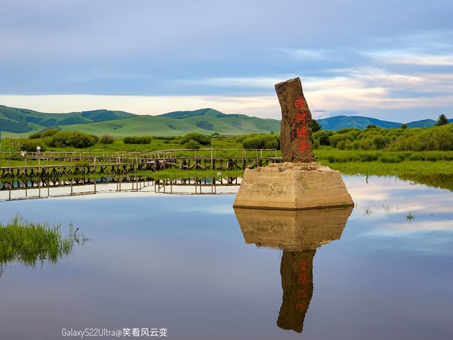 《每周星鮮事》 第115期:三星Galaxy折疊屏系列 新品發(fā)布會