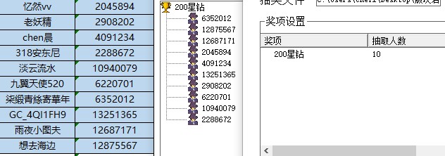 批注 2022-08-22 154807.jpg