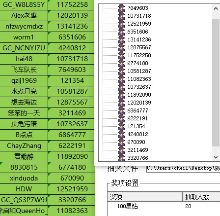 批注 2022-08-22 154807.jpg