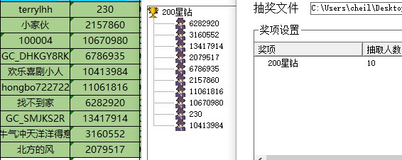 批注 2022-08-22 154807.jpg