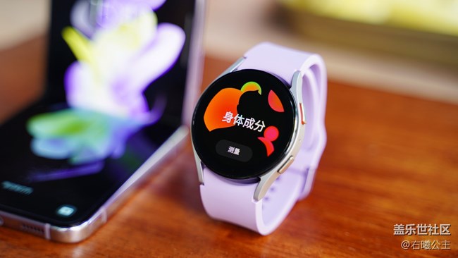 生活中的助理與搭檔 三星Galaxy Watch5系列精美圖賞