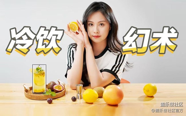 《每周星鮮事》 第115期:三星Galaxy折疊屏系列 新品發(fā)布會