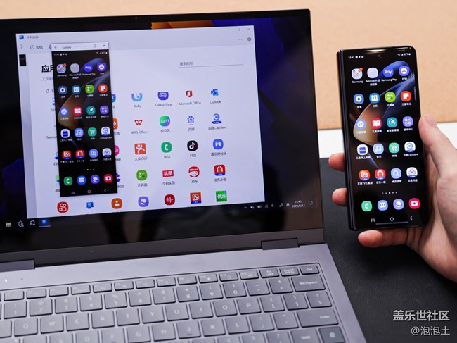 三星Galaxy Z Fold4的這些閃光點,你都知道嗎?