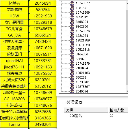 批注 2022-08-24 145625.jpg