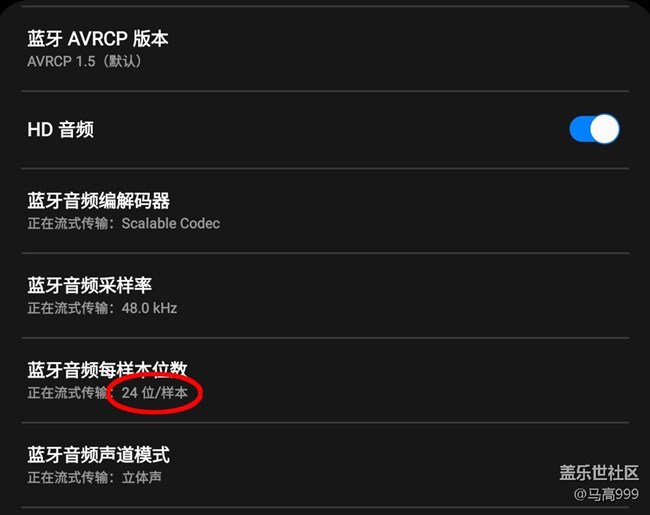 關(guān)于新的buds2 pro一點(diǎn)體驗分享購買建議！