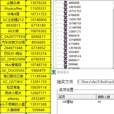 批注 2022-08-24 145625.jpg