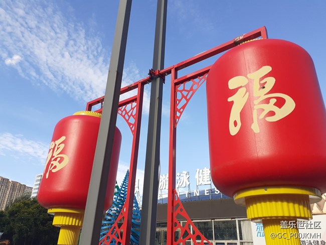 #燈——燈籠路燈