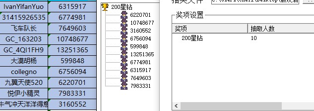 批注 2022-08-25 163818.jpg