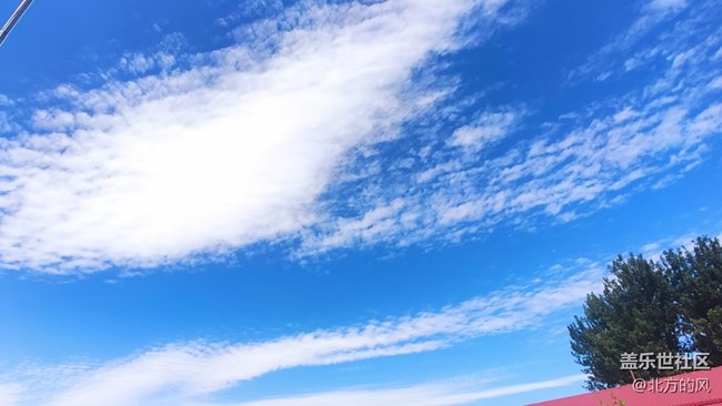 【秋高氣爽】----美，真美，北京真美