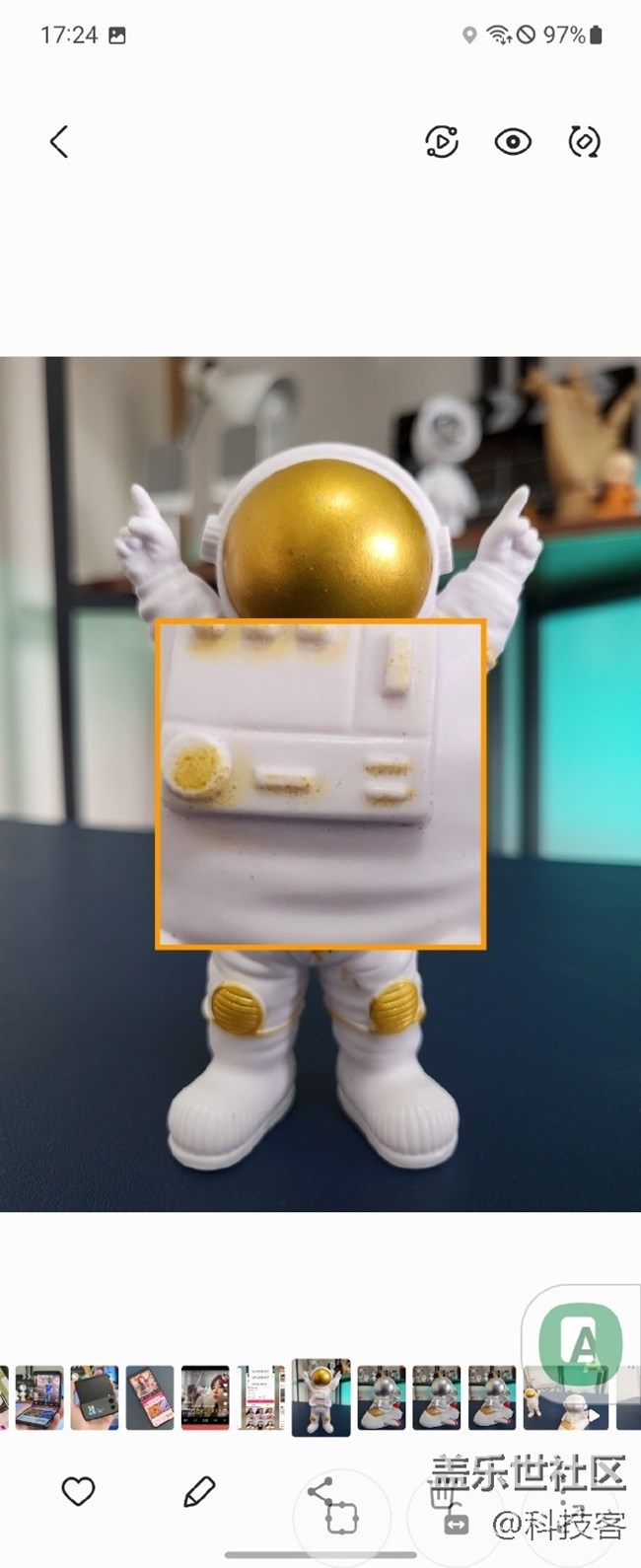 三星Z Flip3輔助放大功能體驗