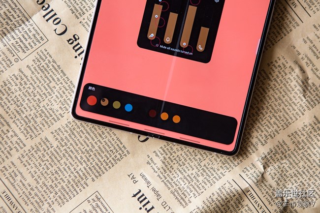 三星可以天馬行空的設置主題