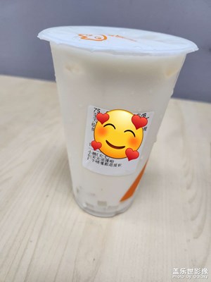 生活很苦，自己加糖