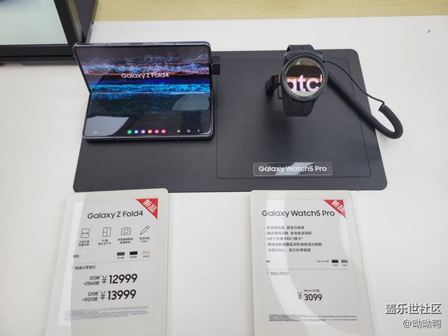 【我身邊的三星元素】看看新品