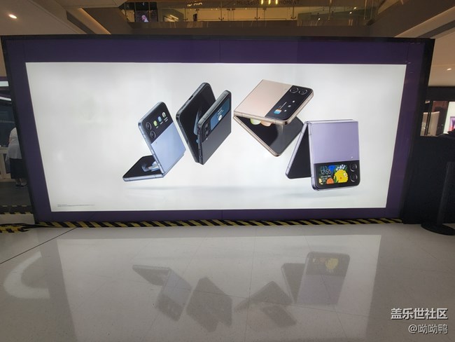 【新品快閃店打卡】+新品真的很棒