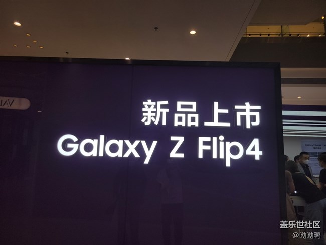 【新品快閃店打卡】+新品真的很棒