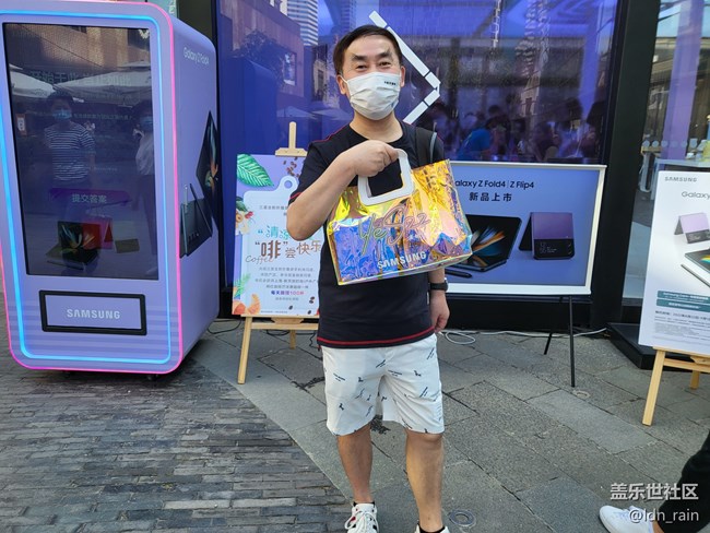 【活動回顧】8月28日三星Galaxy Pop-up快閃體驗店線下活動