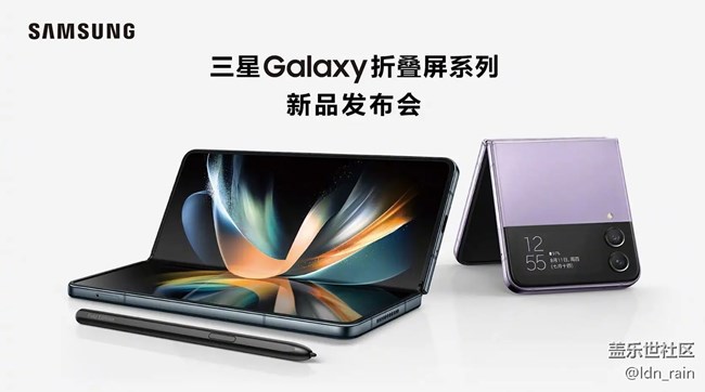 【活动回顾】8月28日三星Galaxy Pop-up快闪体验店线下活动