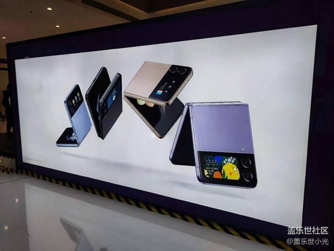 【新品快閃店打卡】沈陽星部落Fold4&Filp4快閃店品鑒回顧 【新品快閃店打卡】沈陽星部落Fold4&Filp4快閃店品鑒回顧