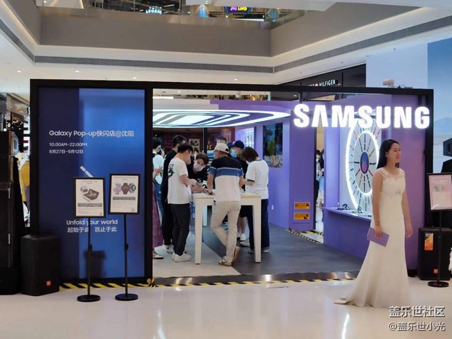 【新品快閃店打卡】沈陽星部落Fold4&Filp4快閃店品鑒回顧 【新品快閃店打卡】沈陽星部落Fold4&Filp4快閃店品鑒回顧