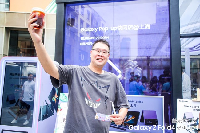 【活動回顧】8月28日三星Galaxy Pop-up快閃體驗店線下活動