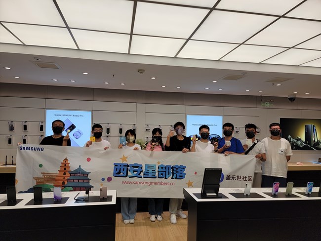 【Fold4/Flip4新品品鑒會】回顧帖