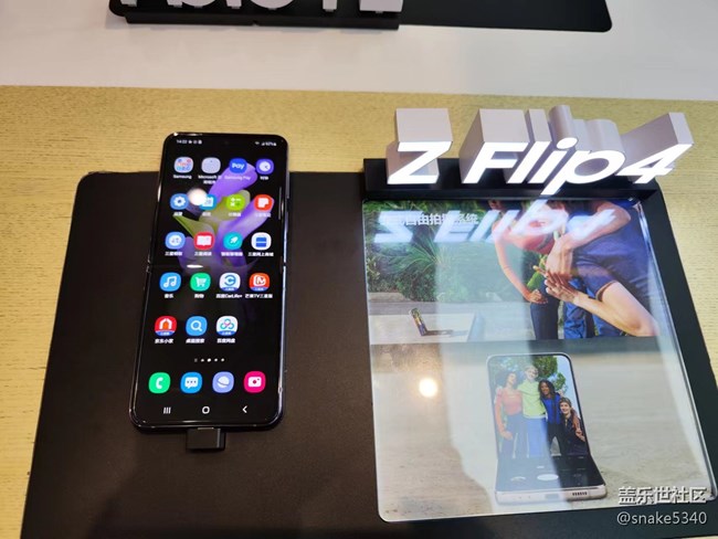 【新品快閃店打卡】起始于此，豈止于此