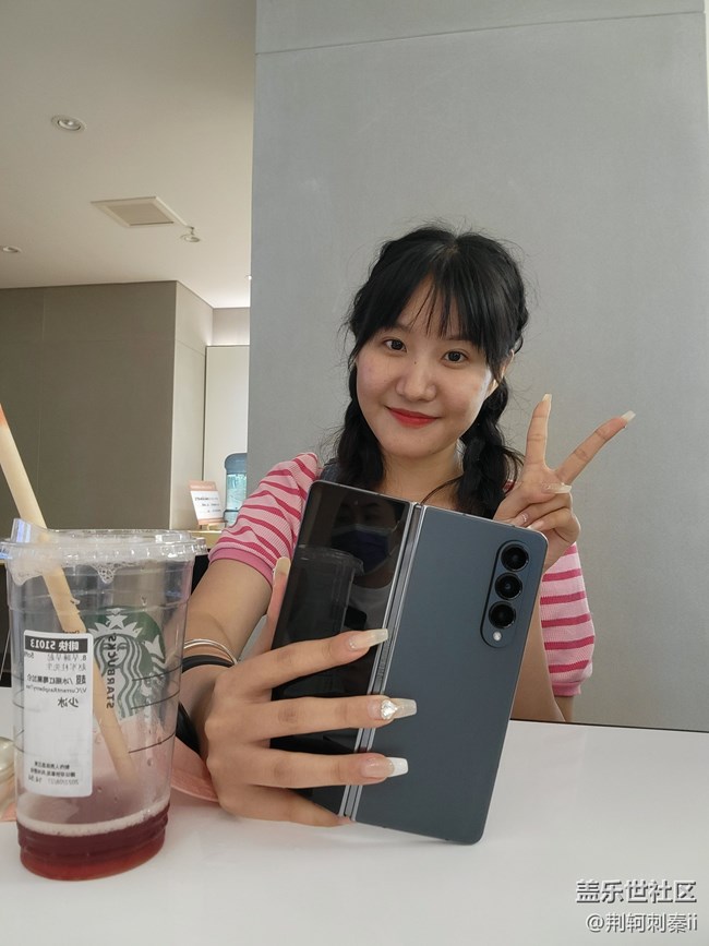 【Fold4/Flip4新品品鑒會】回顧帖