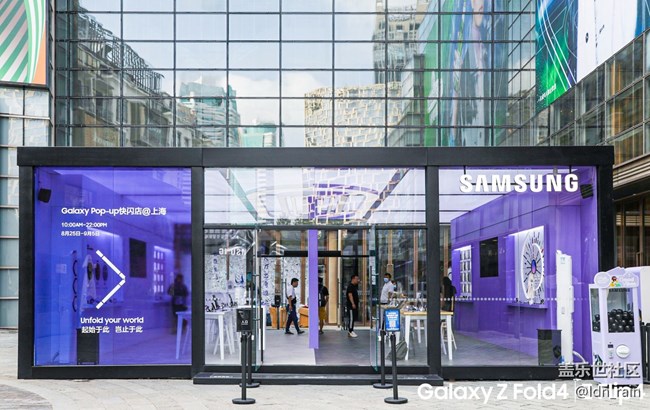 【活動回顧】8月28日三星Galaxy Pop-up快閃體驗店線下活動