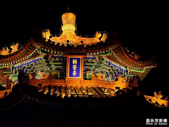 《每周星鮮事》 第116期:三星Galaxy折疊屏系列 新品發(fā)布會(huì)