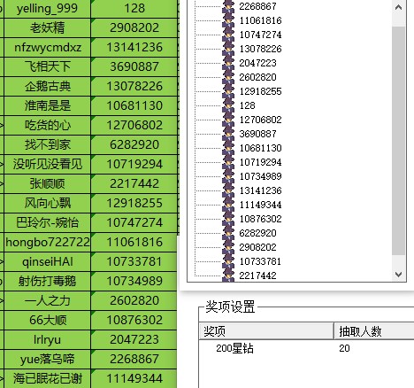 批注 2022-08-29 164857.jpg