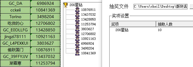 批注 2022-08-29 164857.jpg
