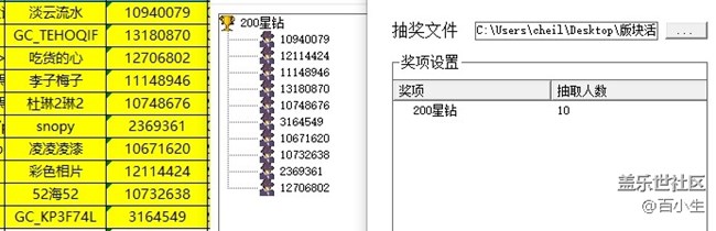 批注 2022-08-29 154621.jpg