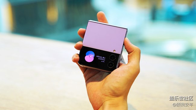 《每周星鮮事》 第116期:三星Galaxy折疊屏系列 新品發(fā)布會(huì)