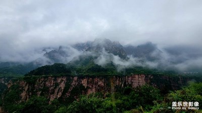 【水墨太行】