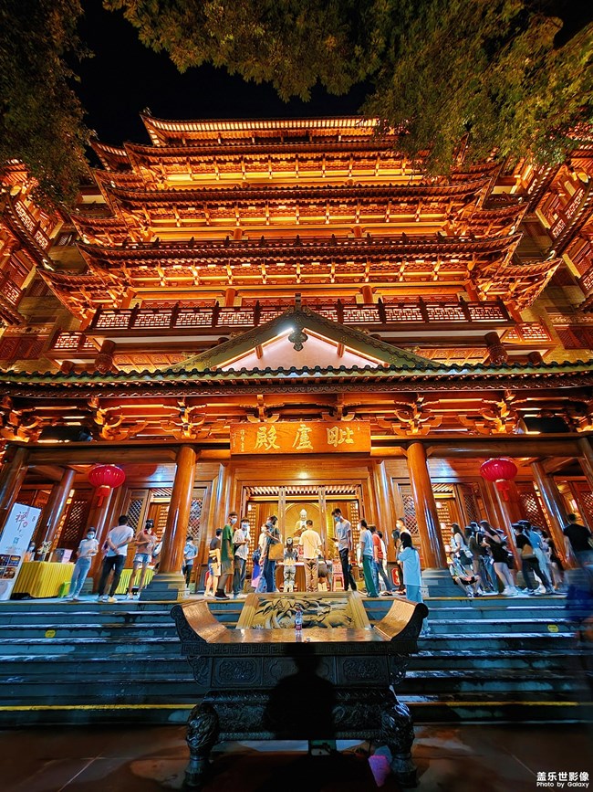 《每周星鮮事》 第116期:三星Galaxy折疊屏系列 新品發(fā)布會(huì)