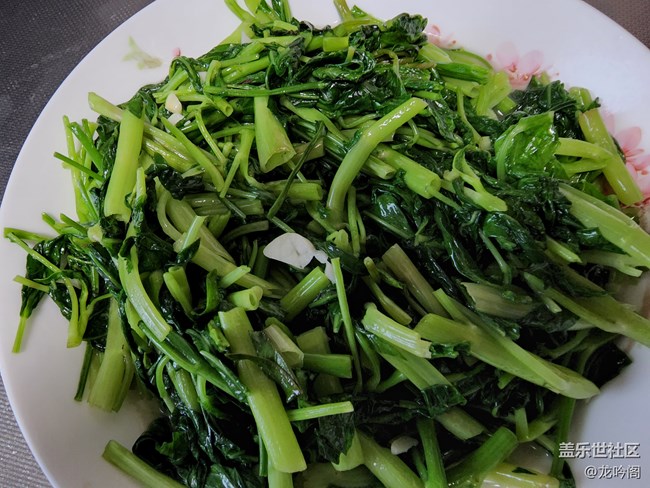 【貼秋膘】+小時(shí)候的味道 清淡··簡單