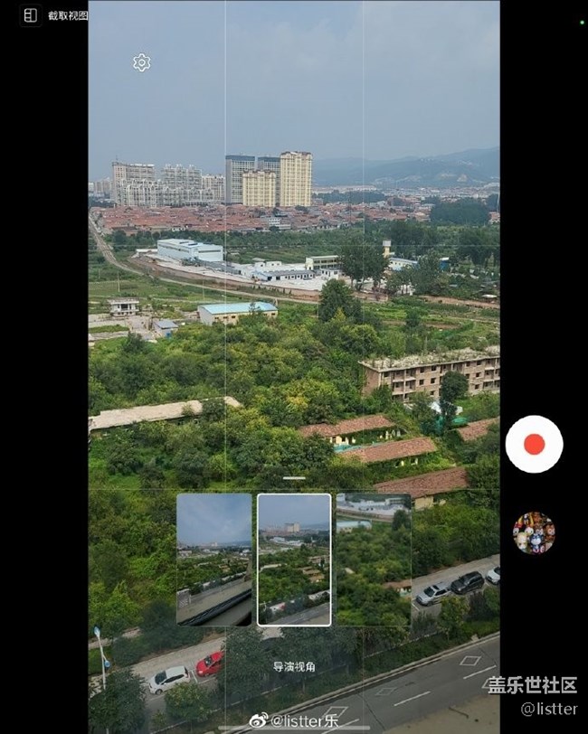 三星折疊屏解鎖了非折疊屏體驗不到的一些好玩實用的功能。