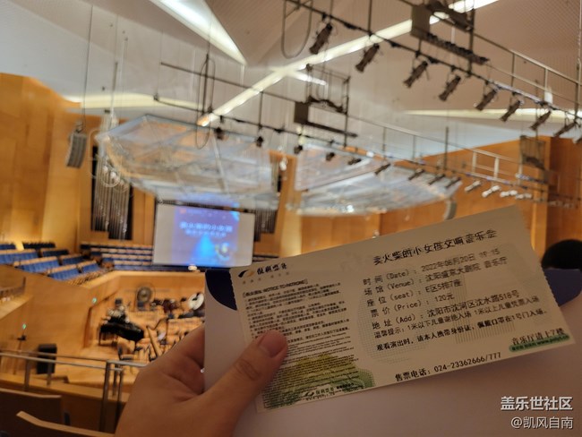 拍攝獨特建筑品鑒音樂魅力回顧貼