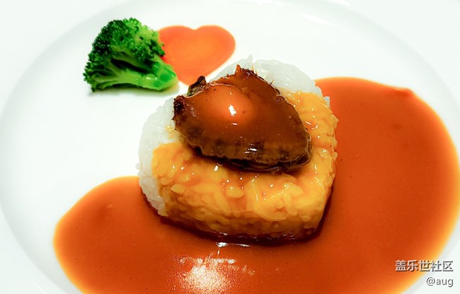 【貼秋膘】  驗(yàn)毒照