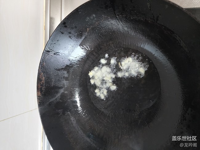 【貼秋膘】+小時(shí)候的味道 清淡··簡單