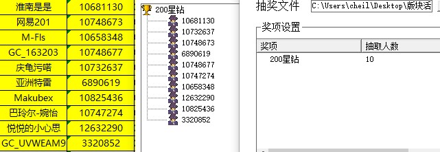 批注 2022-08-31 142303.jpg