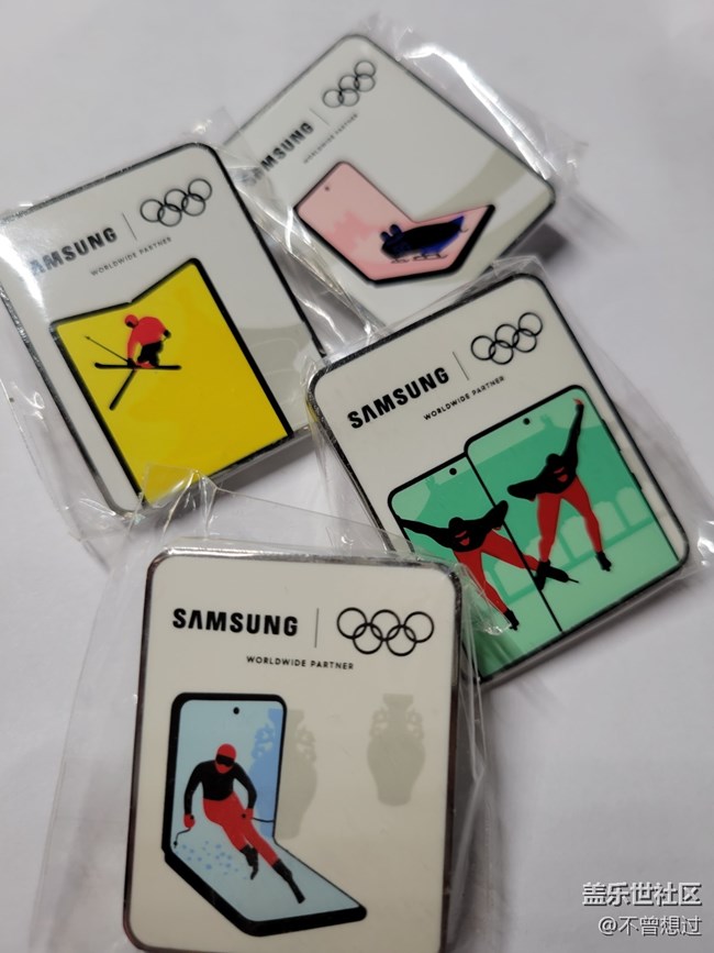 【我身邊的三星元素】有趣的勛章