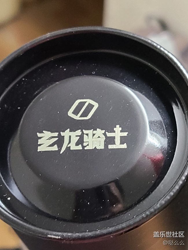 【我身邊的三星元素】三星玄龍騎士鼠標墊