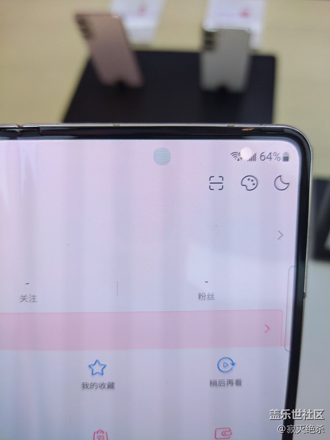 【新品快閃店打卡】 摸摸前沿科技