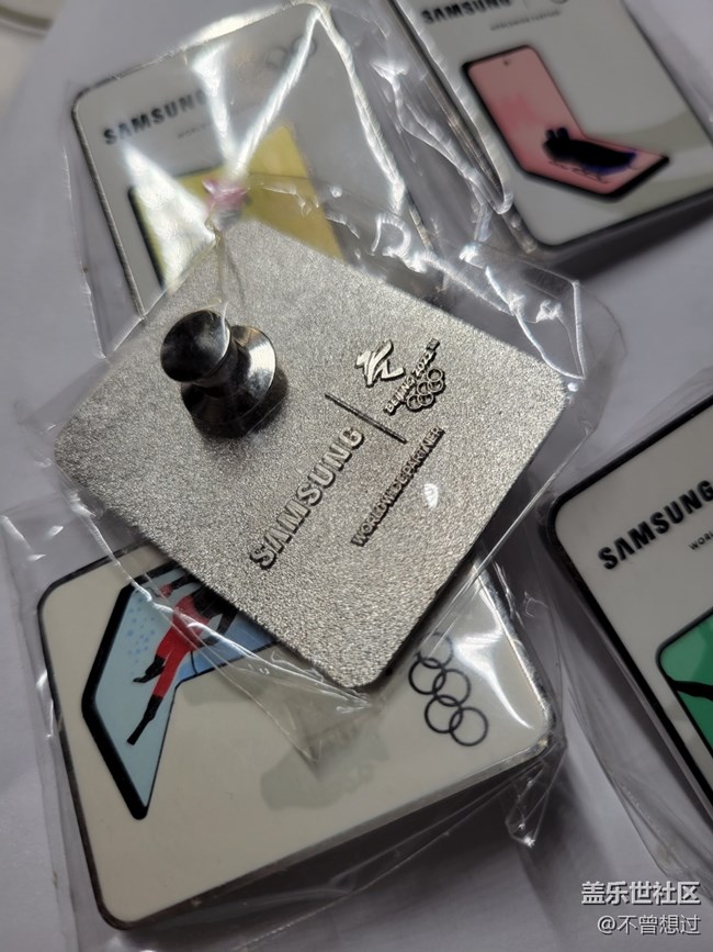 【我身邊的三星元素】有趣的勛章